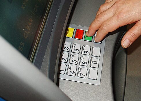 В банкоматах РНКБ появилась опция оплаты ЖКУ и мобильной связи
