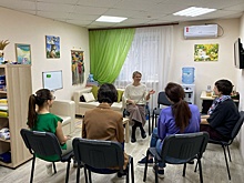 Кто помогает хабаровским учителям справляться с выгоранием