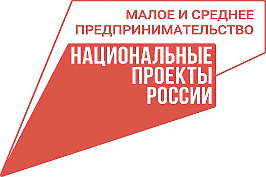 В Алтайском крае предпринимательский сектор сохраняет устойчивость