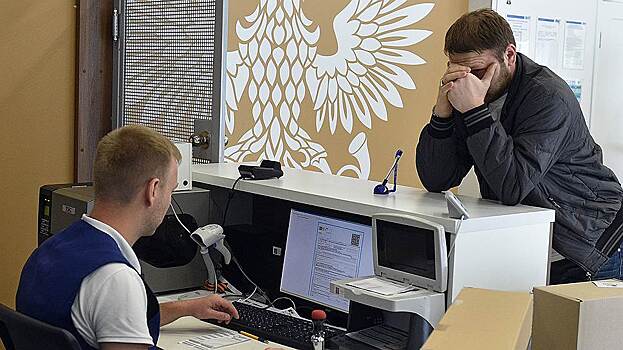 «Почта России» может потерять 16 млрд рублей