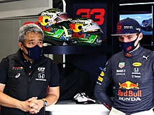 Танабе: Все понимают, какие задачи перед нами стоят