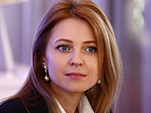 "Никогда не забуду": Поклонская высмеяла угрозы Украины