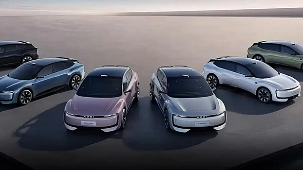 Первый автомобиль AUDI вызвал ажиотаж в Китае: 10 153 заказов за 30 минут