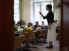 Эксперты оценили предложение штрафовать за оскорбление учителей