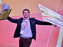Миллионы на развитие. В Оренбурге назвали победителя проекта «Бизнес-класс»