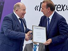 Ростех присоединился к международной программе Vision Zero