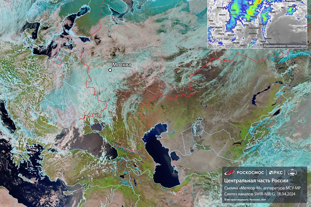 «Роскосмос» показал спутниковое фото обрушившегося на Центральную Россию шторма