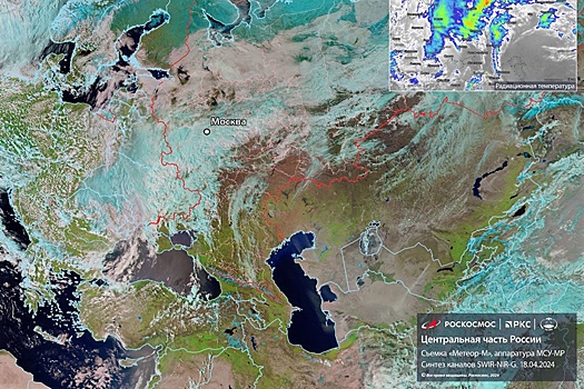 "Роскосмос" показал спутниковое фото обрушившегося на Центральную Россию шторма