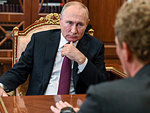 Путин назвал эффект выполнения государством своих обещаний