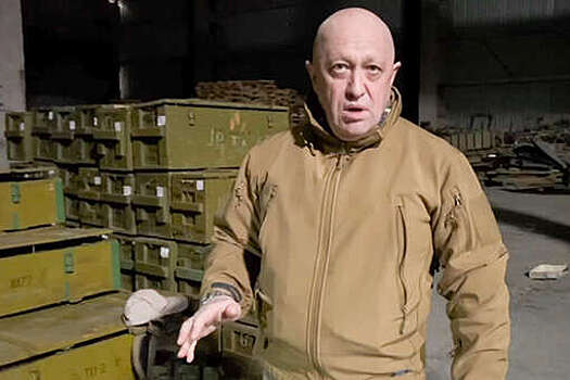 "Конкорд" начал распродажу активов после ухода с рынка армейского питания
