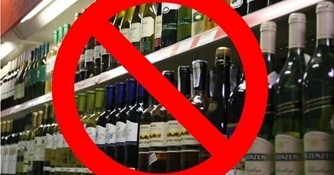 С начала года в Ростовской области от отравления алкоголем погибли 54 человека