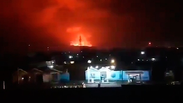 При извержении вулкана в Конго погибли пять человек