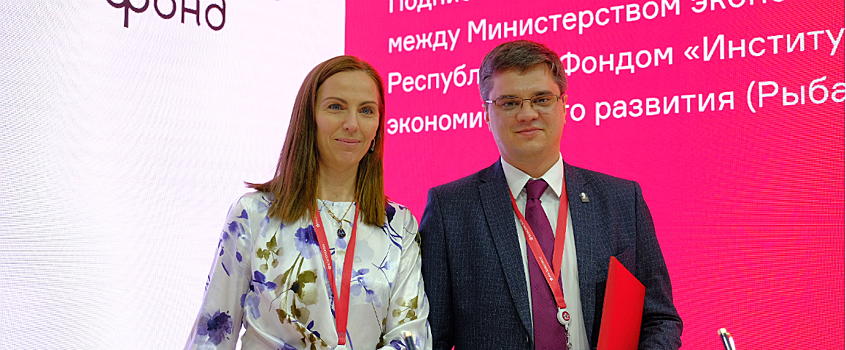 Удмуртия и Рыбаков Фонд подписали соглашение о сотрудничестве