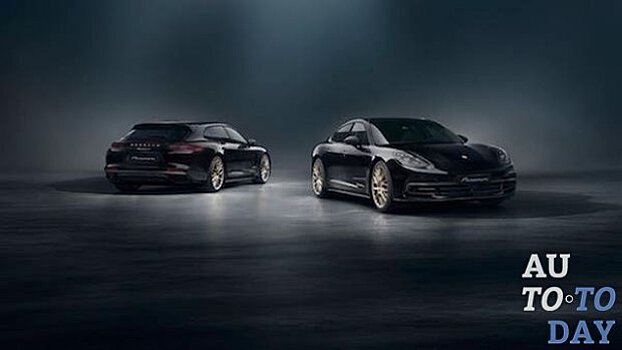 Старт заказов Porsche Panamera «10 Years Edition» в Украине
