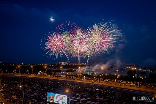 Праздник удался: День города отметили 600 тысяч новосибирцев