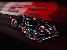 Toyota показала заводские «гиперкары» для нового сезона FIA WEC