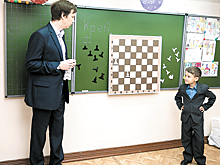 В первых классах Верхней Салды ввели уроки шахмат