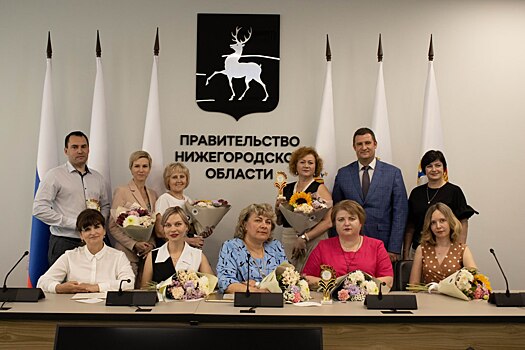 Призеры областного этапа Всероссийского конкурса «Мастер года» получили награды правительства и министерства образования региона