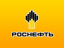 В Самаре обсудили вклад «Роснефти» в развитие региона