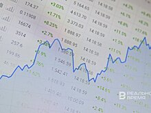 Банк России опубликовал курс валют на субботу, 26 апреля