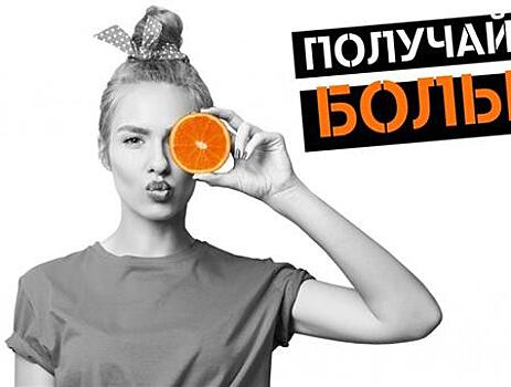 В Самарской области объем мобильных платежей со счета Tele2 вырос в двенадцать раз