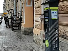 В Адмиралтейском районе Петербурга заработала зона платной парковки на 11 тысяч мест