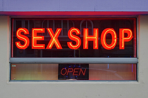 Лавмаркет, секс-шоп, просп. Мира, В, стр. 1, Москва — Яндекс Карты