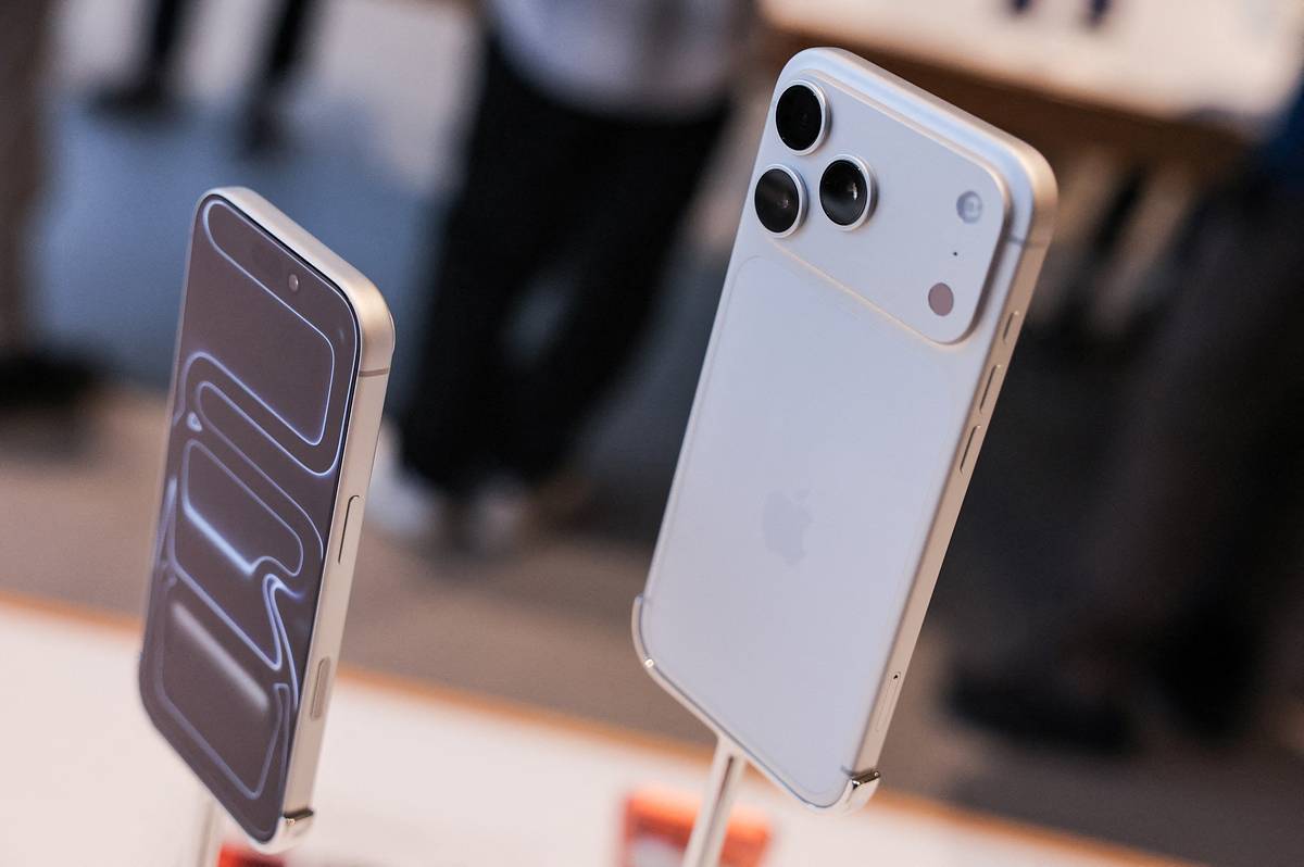 iPhone 17 Pro подешевел в России