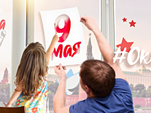 Проект Североморска "Победа из моего окна" к 75-летию Победы поддержали 30 регионов России