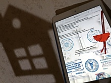 Правительство поддержало проект, обязывающий оформлять подаренное жилье только через нотариуса