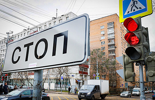 В России не разрешат водителям поворот направо на красный свет