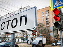 В России не разрешат водителям поворот направо на красный свет