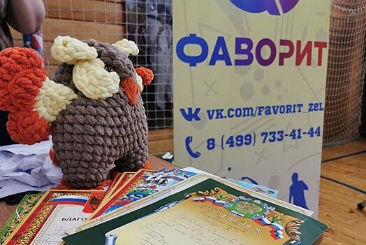 Максим Сахнов рассказал о том, что горожане смогут выбрать для себя занятие по душе