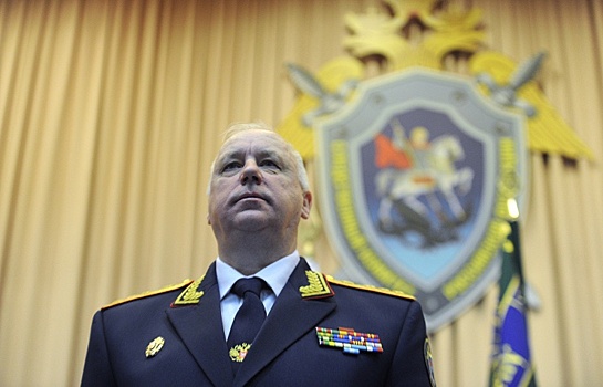 Путин присвоил Бастрыкину звание генерала юстиции