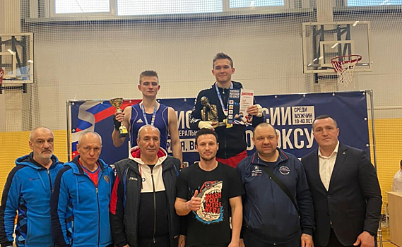 Двое курян стали победителями Чемпионата ЦФО по боксу