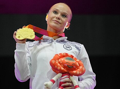 Россиянка Мельникова стала трехкратной чемпионкой мира по спортивной гимнастике