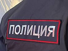 В российском городе ищут пропавшую 15-летнюю девочку