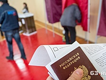 «Левый фронт» представил кандидатов на пост губернатора Самарской области