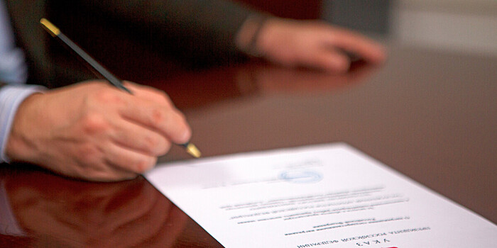 Всплыла информация об огромном долге Майкла Джексона