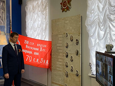 Энергетики «Россети Центр и Приволжье» в режиме видеоконференции почтили память погибших в Великой Отечественной войне