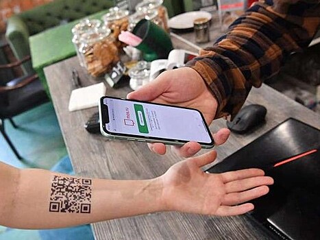 Требования QR-кодов признали незаконными