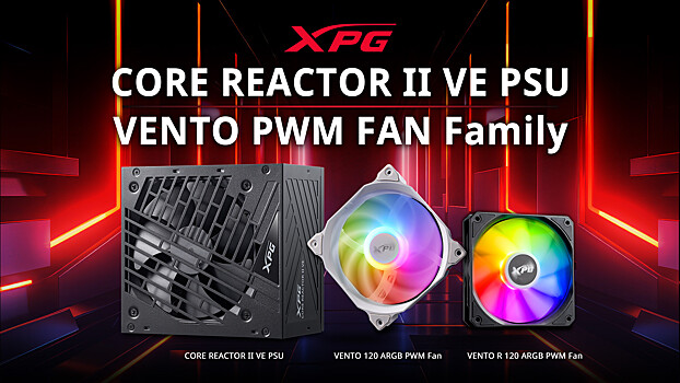 XPG выпускает блок питания CORE REACTOR II VE и семейство вентиляторов VENTO PWM