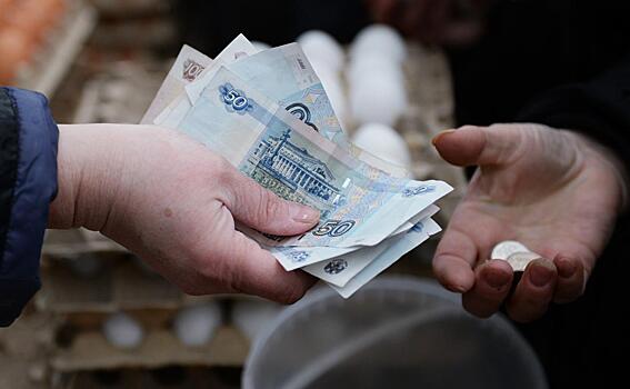 Названы причины роста оборота наличных в России