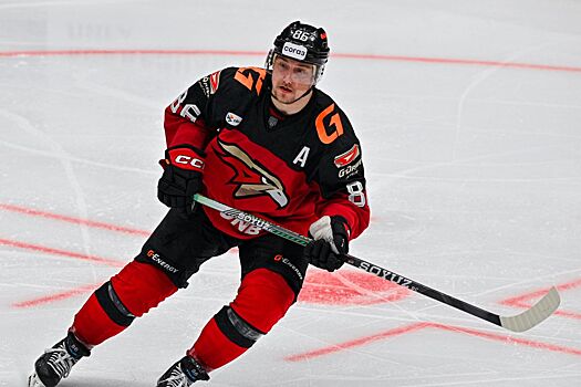 Нападающий «Авангарда» помещен в список травмированных