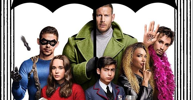 Топ-5 необычных сериалов для просмотра на выходных