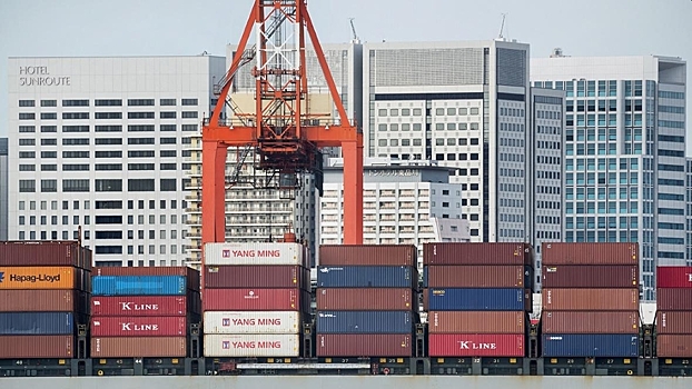 Япония направит Украине помощь за счет доходов от российских активов