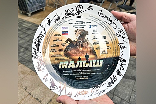 Глеб Калюжный сыграет добровольца в фильме «Малыш»