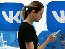 В соцсети "ВКонтакте" произошел сбой
