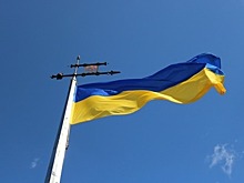 Эксперт усомнился, что Киеву хватит денег на новую военную доктрину