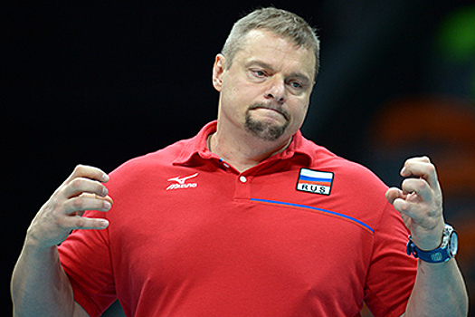 Мужская и женская сборные РФ по волейболу остались без тренеров